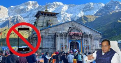 चारधाम यात्रा 2026: BKTC ने पास किया 121 करोड़ का बजट; यूट्यूबर-ब्लॉगर पर बैन और मोबाइल के लिए क्लॉकरूम की नई व्यवस्था