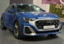 4.1 सेकंड में 0-100 kmph! ऑडी ने भारत में लॉन्च की धाकड़ SQ8 SUV, कीमत 1.78 करोड़ रुपये
