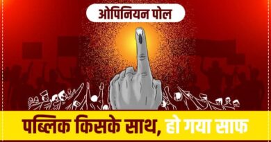 2026 चुनावी सर्वे: प. बंगाल में TMC की मजबूत पकड़, असम में NDA की जीत की उम्मीद; जानिए केरल, TN और पुदुचेरी के पोल रिजल्ट्स
