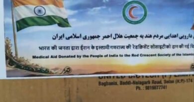 ‘भारत से मदद आई है’ वाला पोस्ट ईरान ने कुछ घंटों में डिलीट कर दिया! क्या है असल कहानी?