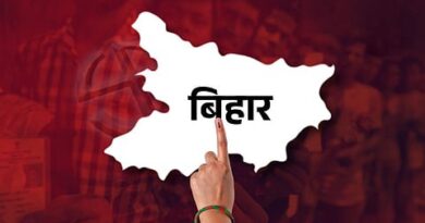 बिहार राज्यसभा चुनाव: नाम वापसी का आज आखिरी दिन, 5 सीटों पर 6 उम्मीदवारों ने किया नामांकन—वोटिंग 16 मार्च को संभव