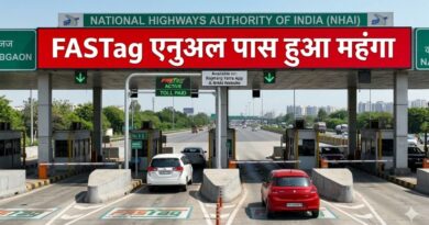 1 अप्रैल से FASTag एनुअल पास महंगा! अब ₹3,075 देने होंगे, पहले था ₹3,000