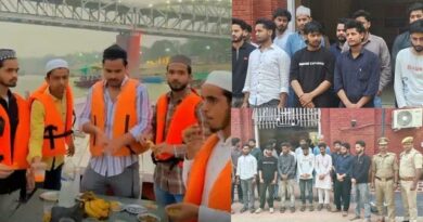 गंगा में नाव पर ‘बिरयानी इफ्तार पार्टी’ मचा बवाल! चिकन बिरयानी खाकर हड्डियां फेंकने के आरोप में 14 गिरफ्तार, वायरल वीडियो ने उड़ाया तहलका