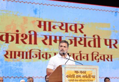 राहुल गांधी बोले- नरेंद्र मोदी भारत के प्रधानमंत्री की तरह नहीं, बल्कि अमेरिका के हितों के लिए काम कर रहे 