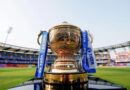 IPL 2026: कैसा रहेगा इस साल का सीजन? कौन सी टीम की सबसे ज्यादा जीतने की संभावना? पूरी डिटेल एक क्लिक में!