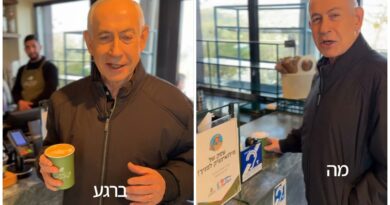 नेतन्याहू की मौत की अफवाहें उड़ीं: इजरायली पीएम ने कॉफी का कप थाम वीडियो जारी कर कहा- ‘मैं जिंदा हूं, अफवाहें झूठी!’