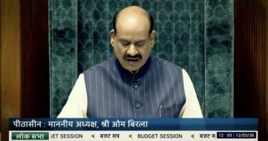 लोकसभा: अविश्वास प्रस्ताव खारिज होने के बाद पहली बार सदन पहुंचे स्पीकर ओम बिरला, सदन को किया संबोधित—जाने क्या-क्या कहा!