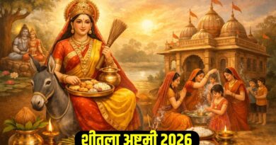 कल है शीतला अष्टमी: भूलकर भी ना करें ये गलतियां, वरना मां शीतला हो सकती हैं नाराज!