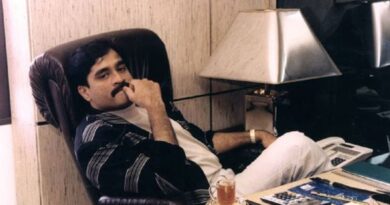 दाऊद इब्राहिम की करोड़ों की पैतृक जमीन नीलाम: रत्नागिरी के इन 4 गांवों में थे प्लॉट, जानें किसने लगाई सबसे बड़ी बोली