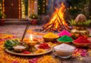 होली की शाम जरूर करें ये एक खास काम, घर में पैसों का अंबार लग जाएगा!