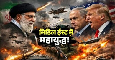 इजरायल-अमेरिका vs ईरान युद्ध 8वां दिन: आज का पूरा अपडेट, स्टेप बाय स्टेप समझिए क्या हुआ!