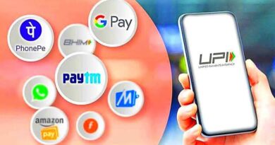 PhonePe, Google Pay, Paytm और BHIM में बड़ा अपडेट: अब बिना UPI PIN के कर पाएंगे पेमेंट