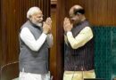 लोकसभा के ‘अहंकारी-उत्पाती’ छात्रों को संभालना जानते हैं ओम बिरला – पीएम मोदी ने की स्पीकर की दिल खोलकर तारीफ!