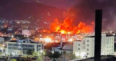 काबुल अस्पताल पर पाकिस्तानी एयरस्ट्राइक: 400 से ज्यादा मौतें, 250 घायल; तालिबान ने किया बदला लेने का ऐलान