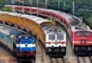 रेलयात्री ध्यान दें! कई सुपरफास्ट ट्रेनों के नंबर और कैटेगरी बदली गई – अप्रैल 2026 से लागू, देखें पूरी लिस्ट