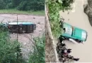 दिल दहला देने वाला हादसा: नेपाल में मनकामना मंदिर से लौट रही बस खाई में गिरी, 7 भारतीय तीर्थयात्रियों की मौत; 7-9 घायल