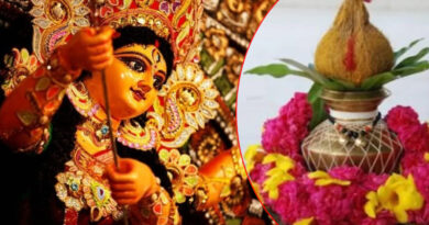 कल से नवरात्र शुरू: इतने बजे से शुरू होगा घटस्थापना का शुभ मुहूर्त