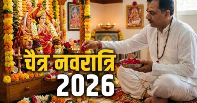 चैत्र नवरात्रि 2026: मां दुर्गा की पूजा में गलती से भी अर्पित न करें ये 6 चीजें, रूठ सकती हैं मां!