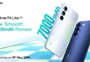 Realme P4 Lite 5G: “7000mAh बैटरी वाला स्मूथ पायोनियर”