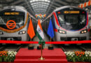 दिल्ली में बना देश का पहला ‘रिंग मेट्रो’ कॉरिडोर! 8 मार्च को PM मोदी करेंगे उद्घाटन, 3 नए रूट का शिलान्यास भी