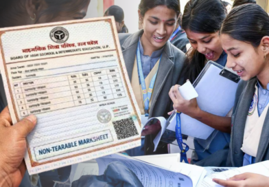 UP बोर्ड की मार्कशीट अब ‘सुपर ड्यूरेबल’! न फटेगी, न भीगने पर खराब होगी, 16 सिक्योरिटी फीचर्स से लैस