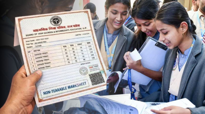 UP बोर्ड की मार्कशीट अब ‘सुपर ड्यूरेबल’! न फटेगी, न भीगने पर खराब होगी, 16 सिक्योरिटी फीचर्स से लैस