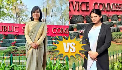 UPSC Result Controversy: रैंक 301 पर असली ‘आकांक्षा’ कौन? आयोग ने खत्म किया सस्पेंस