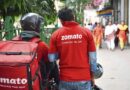 Zomato का ‘महंगा’ दांव: प्लेटफॉर्म फीस में 19% की बढ़ोतरी, कंपनी को होगी रोजाना 48 लाख रुपये की एक्स्ट्रा कमाई