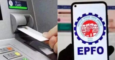 ​EPFO 3.0: अब ATM और UPI से निकाल सकेंगे PF का पैसा