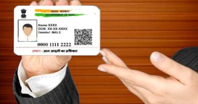 आधार कार्ड बदलने जा रहा है: नया डिजाइन, नाम-पता-DOB नहीं दिखेगा?