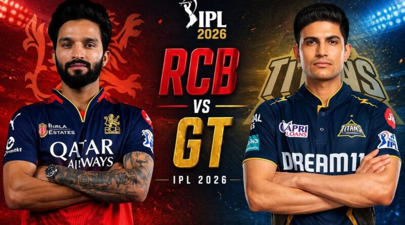 IPL 2026: किंग बनाम प्रिंस; चिन्नास्वामी में आज टकराएंगे आरसीबी और गुजरात, जानें किसका पलड़ा है भारी