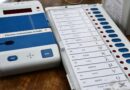 EVM विवाद: हैकिंग के दावे बनाम चुनाव आयोग की दलीलें, क्या वाकई मुमकिन है छेड़छाड़?