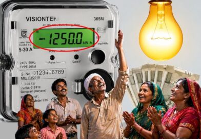 UP में उपभोक्ताओं को बड़ी राहत: 1 किलोवाट कनेक्शन वालों की बिजली 30 दिन तक नहीं कटेगी, योगी सरकार का बड़ा फैसला