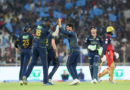 GT vs RCB: गुजरात टाइटंस ने 4 विकेट से जीता मुकाबला, गिल-बटलर ने निभाई अहम भूमिका