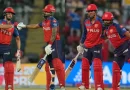 पंजाब किंग्स ने T20 इतिहास का सबसे बड़ा चेज किया: 265 रन का लक्ष्य हासिल कर दिल्ली कैपिटल्स को 6 विकेट से हराया
