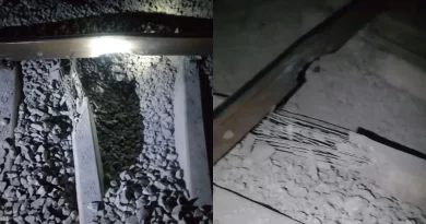 पंजाब के पटियाला में राजपुरा-शंभू रेलवे ट्रैक पर देर रात जोरदार धमाका, एक शव बरामद; साजिश की आशंका