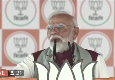 “4 मई को बंगाल में बनेगी बीजेपी सरकार, हिंसा मुक्त चुनाव लोकतंत्र की बड़ी जीत”: कृष्णानगर में बोले PM मोदी