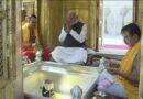 वाराणसी: पीएम मोदी ने बाबा विश्वनाथ के किए दर्शन, माथे पर चंदन लगाया, साधना में लीन दिखे
