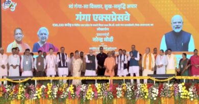 पीएम मोदी ने गंगा एक्सप्रेसवे का किया उद्घाटन, गंगा मइया की जय से अभिवादन, कहा- बंगाल की जनता मतदान में रच रही इतिहास