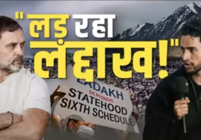 लद्दाख को ‘पुलिस राज’ बना दिया: अमित शाह के दौरे से पहले राहुल गांधी का केंद्र पर तीखा हमला
