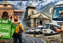 चारधाम यात्रा 2026: कमर्शियल वाहनों के लिए ‘ग्रीन कार्ड’ अनिवार्य; बिना फिटनेस और हिल एंडोर्समेंट के नहीं मिलेगी एंट्री