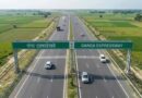 गंगा एक्सप्रेसवे गाइड: 12 जिले और 21 इंटरचेंज, जानें एंट्री और एग्जिट के सभी पॉइंट्स