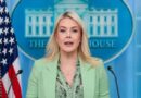 ​ट्रंप पर हमले से पहले प्रेस सचिव कैरोलिन लेविट का ‘Shots Fired’ बयान: संयोग या साजिश?