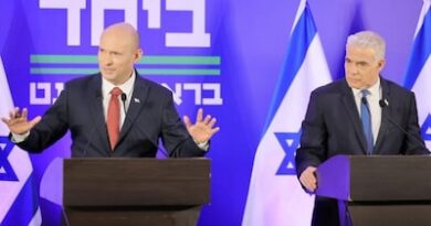 इजरायल में बड़ा राजनीतिक धमाका: नफ्ताली बेनेट और यायर लैपिड ने मिलाया हाथ, अक्टूबर चुनाव के लिए बनी “टुगेदर” पार्टी