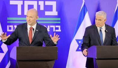 इजरायल में बड़ा राजनीतिक धमाका: नफ्ताली बेनेट और यायर लैपिड ने मिलाया हाथ, अक्टूबर चुनाव के लिए बनी “टुगेदर” पार्टी