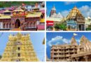 सिर्फ बद्रीनाथ ही नहीं! ये हैं भारत के ‘बड़े 4 धाम’, जहां दर्शन मात्र से खुल जाते हैं मोक्ष के द्वार