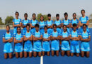 महिला अंडर-18 एशिया कप के लिए भारतीय टीम का ऐलान, स्वीटी कुजूर को कप्तानी; कोच रानी रामपाल को खिताबी उम्मीद