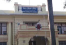 बिहार और कर्नाटक में विधानपरिषद चुनाव का बिगुल फुंका: 1 जून को अधिसूचना, 18 जून को मतदान और नतीजे