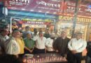 पीएम मोदी की ‘सोना न खरीदने’ की अपील का विरोध: उत्तराखंड में सर्राफा व्यापारियों का सांकेतिक प्रदर्शन, आयात शुल्क घटाने की मांग