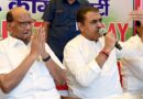 ​महाराष्ट्र में फिर NCP का आंतरिक कलह उजागर: तटकरे-प्रफुल्ल पटेल की शरद पवार से मुलाकात; बैठकों के दौर से सियासी सरगर्मी तेज़